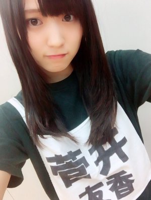 明日は京都で全国握手会\♥︎/ - 画像3