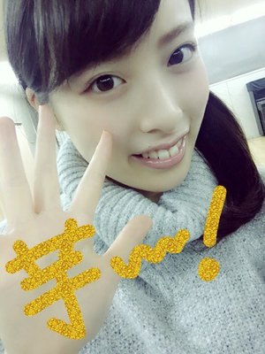 ＼ふぇぇええ〜〜〜︎︎❤︎︎10／ - 画像2