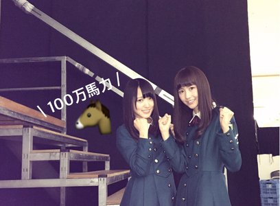 ♥︎初！☞♡☜ 個別握手会 in 京都♥︎ - 画像2