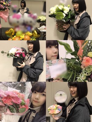 藤吉夏鈴ですよ〜 - 画像2
