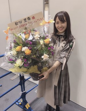 🐙。松田里奈です。 - 画像3
