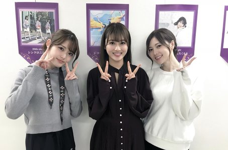 嬉しさがとまらない。 - 画像1