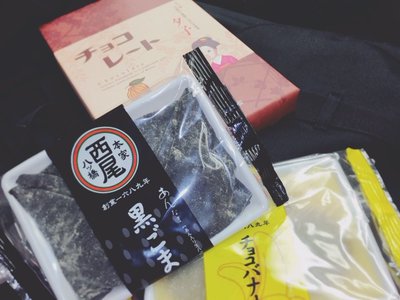 ♥︎初個握♥︎ - 画像6