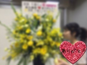 ＼︎︎個別握手会in京都❤︎︎170／ - 画像1