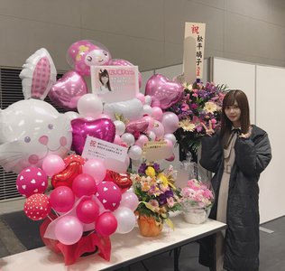 好きな音楽を聴いて歩く寒い日の帰り道とか風で感じる冷たい空気が好きだった、冬が好き。松平璃子 - 画像4