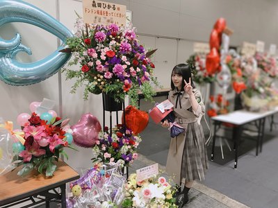 元気森森、森田ひかるです 🐟のサムネイル