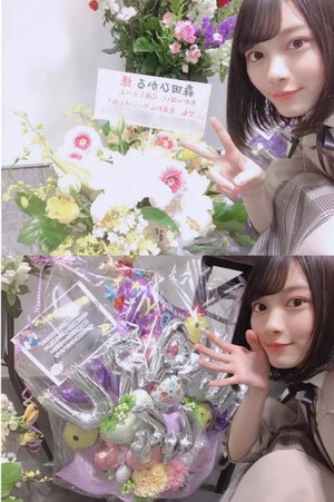 元気森森、森田ひかるです 🐟 - 画像2