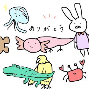 元気森森、森田ひかるです 🐟 - 画像9