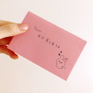 いいことがのサムネイル