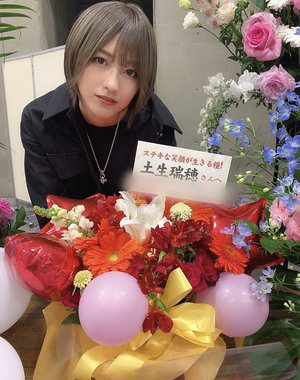 🌹のサムネイル