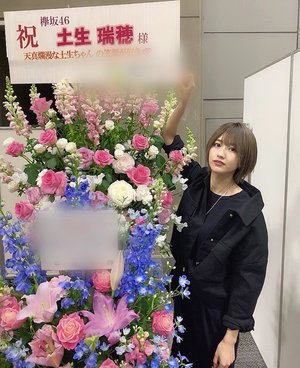 🌹 - 画像4