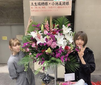🌹 - 画像5