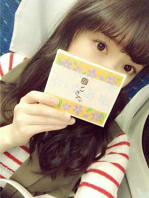 八つ橋。のサムネイル