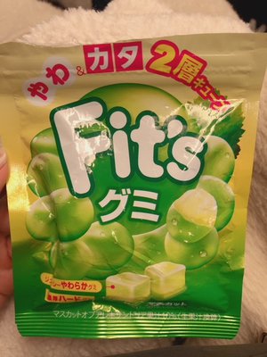 ぶどう味のサムネイル
