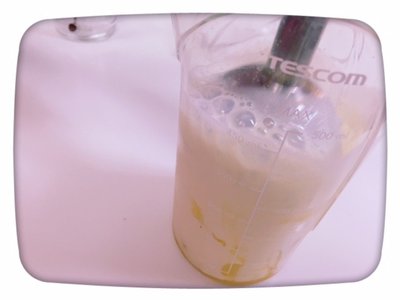 ♥︎土生家のスムージー♥︎ - 画像6