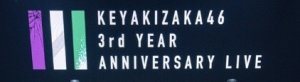 3rd YEAR ANNIVERSARY LIVEのサムネイル