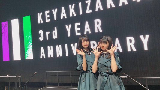 大阪公演。武元唯衣です。のサムネイル