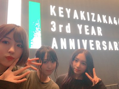 🌳3rd_YEAR_ANNIVERSARY_LIVE🌳のサムネイル