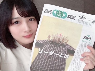 ハルノヒのサムネイル