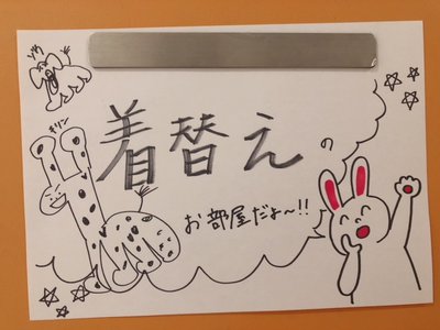 映画のサムネイル
