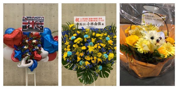 桜が舞っていてとても綺麗ですがそれと比例して花粉も舞っています☆彡 - 画像4