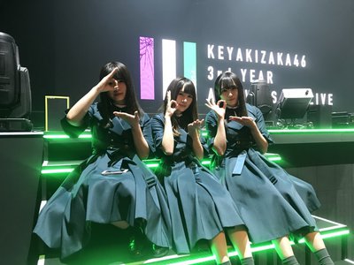 危機のサムネイル