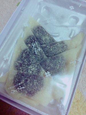 やつはしのサムネイル