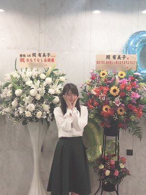 おもてなし会大阪公演。 - 画像2