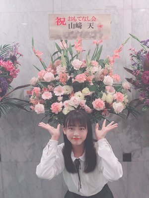( ˘ω˘ ) - 画像3
