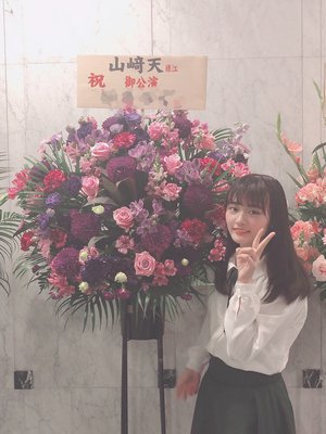 ( ˘ω˘ ) - 画像4