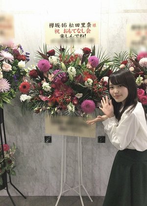 おもてなし会！大阪公演！ - 画像2