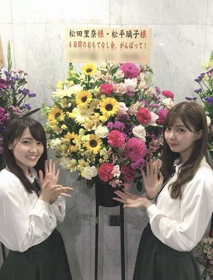 おもてなし会！大阪公演！ - 画像3