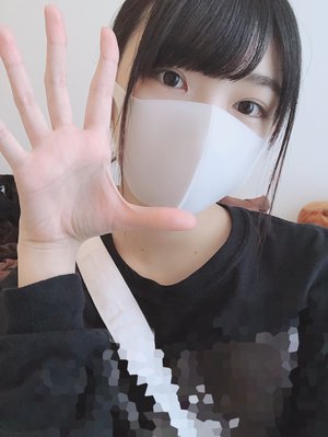 天とほの の真似でしたのサムネイル