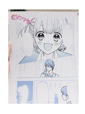 りぼんみらいフェスタ2019 - 画像10