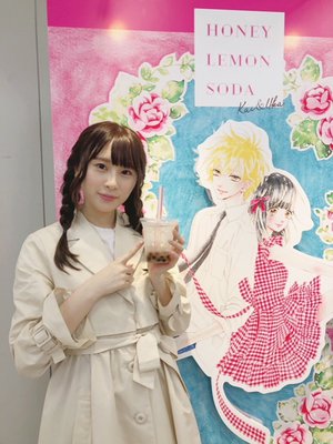 りぼんみらいフェスタ2019 - 画像11
