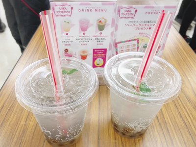 りぼんみらいフェスタ2019 - 画像12