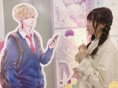 りぼんみらいフェスタ2019 - 画像8
