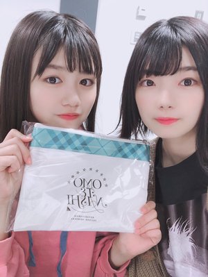 変化。武元唯衣です。のサムネイル