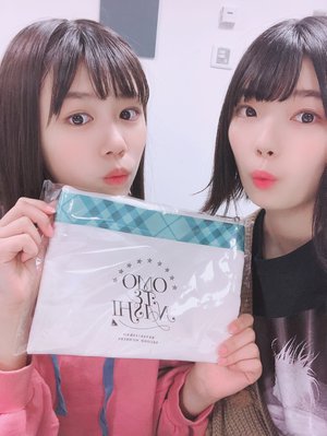 変化。武元唯衣です。 - 画像2
