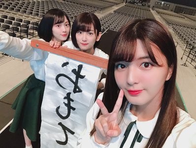 おもてなし会！！東京！！ - 画像3