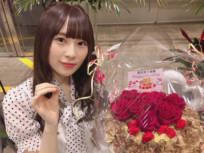 お花① - 画像7