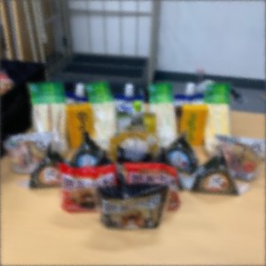 ５月２日（1124）【マッチョ欅】のサムネイル