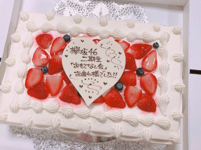 おもてなし会ありがとうございました！ - 画像2