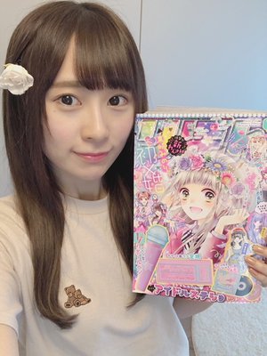 りぼん6月号🎀R-4グランプリのサムネイル