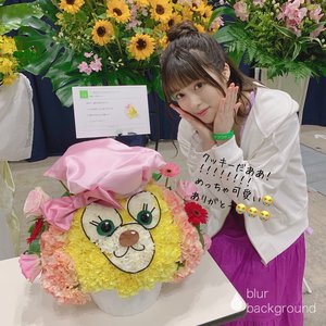 ５月４日（1128）【21歳生誕祭で泣く】 - 画像4