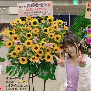 ５月４日（1128）【21歳生誕祭で泣く】 - 画像9