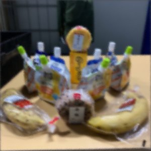 ５月６日（1130）【身体に傘装備したい】 - 画像1