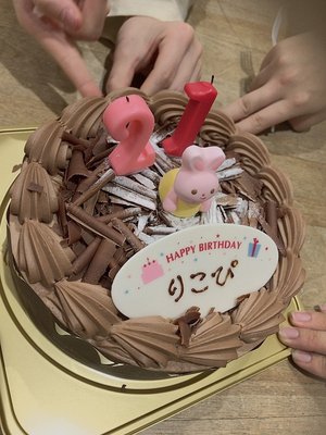 サバゲーしたいんだ、サバゲー - 画像2