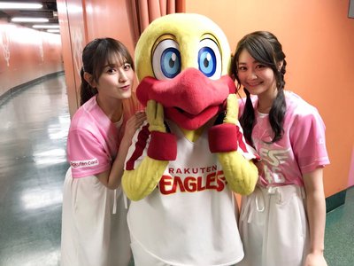 イーグルスガール - 画像5