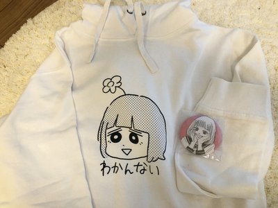 戦利品たち - 画像2